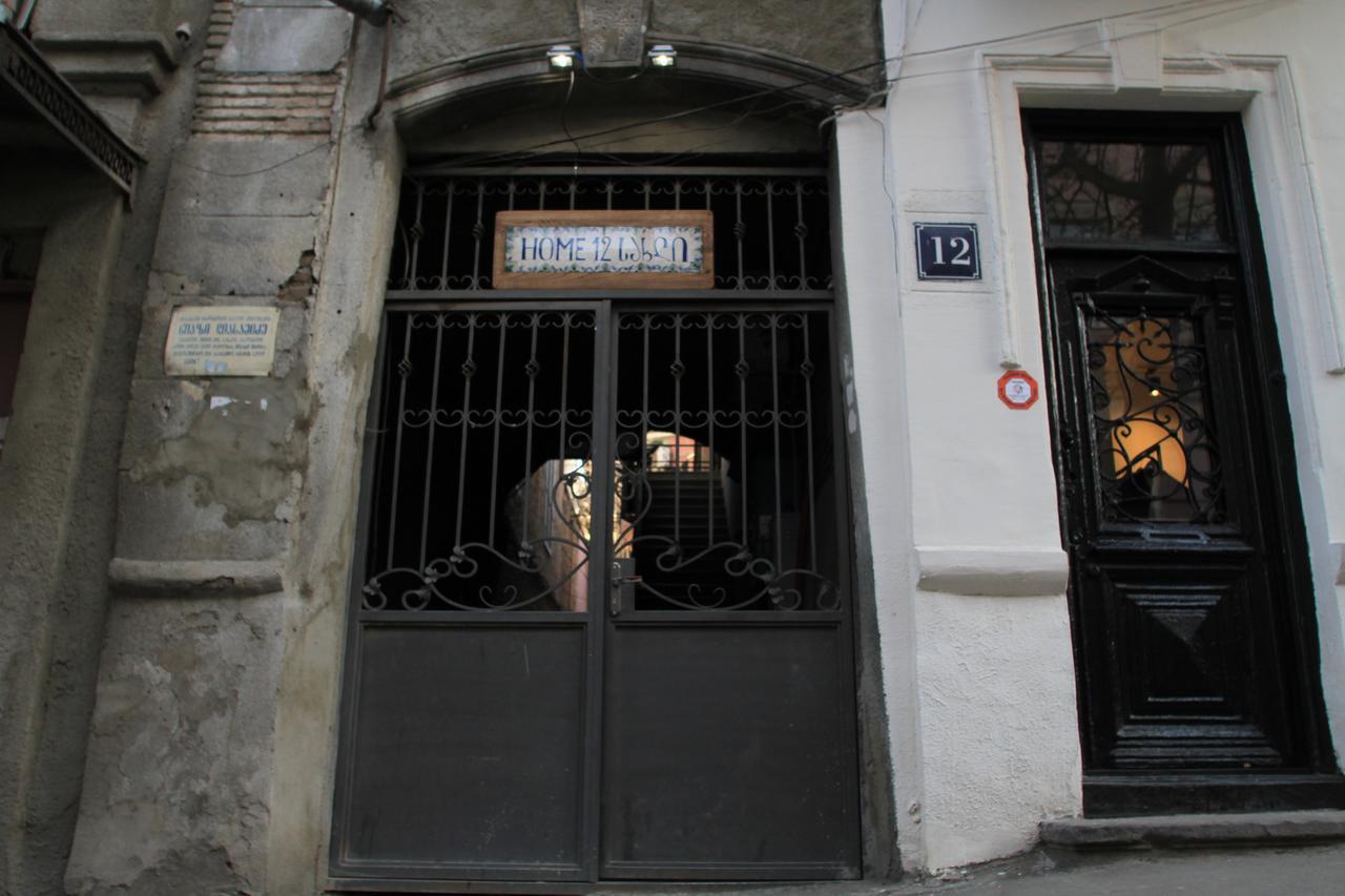 Home 12 Tbilisi Exterior photo
